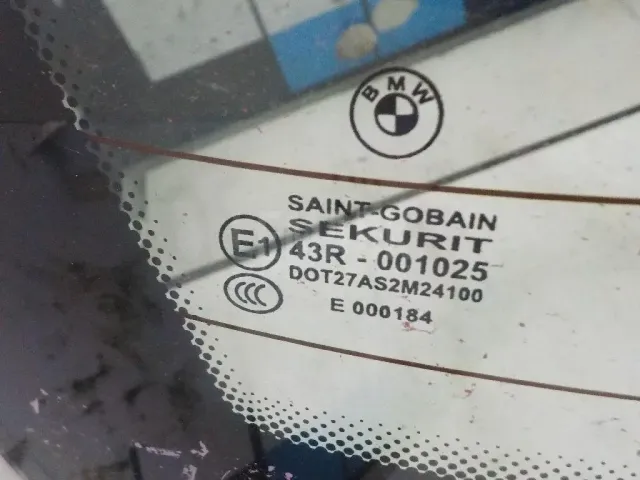 Стекло заднее для  BMW 2-serie F22/F23/F87 2013-2020