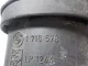 Сапун для  Audi A4 [B6] 2000-2004
