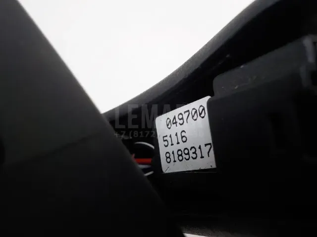 Зеркало заднего вида