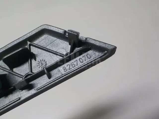 Накладка ручки внутренней
