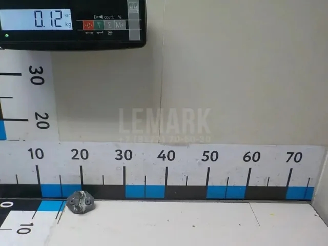 Ответная часть замка багажника