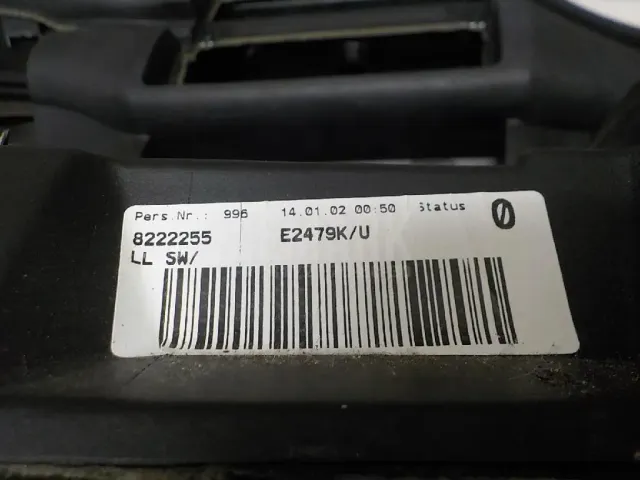 Торпедо для  BMW 7-serie E38 1994-2001