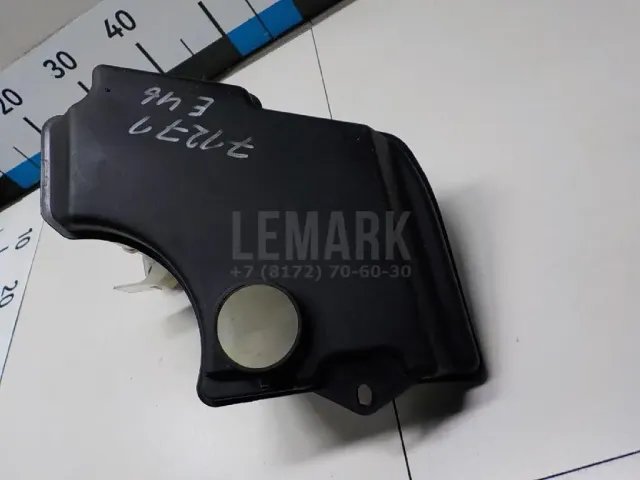 Бачок омывателя лобового стекла для  BMW 5-serie G30/G31/F90 2017-2023