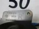 Рамка противотуманной фары правой для  Ford Kuga 2008-2012