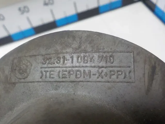 Пыльник (рулевое управление) для  Ford S-MAX 2006-2015