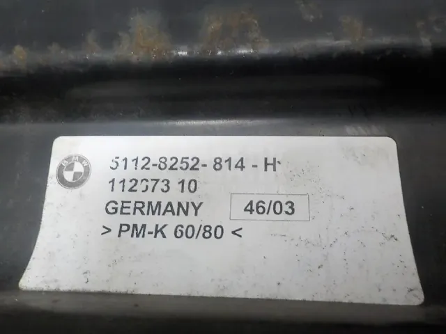 Усилитель заднего бампера для  Audi A6 [C6,4F] 2004-2011