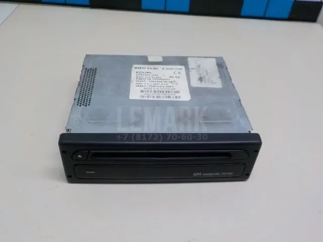 Проигрыватель CD/DVD