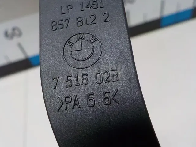 Держатель для  Chevrolet Metro (MR226) 1998-2001