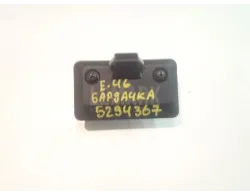 Замок бардачка