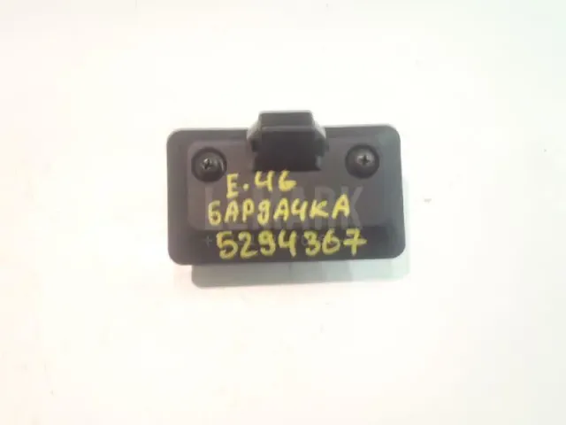 Замок бардачка для  BMW 3-serie E46 1998-2005