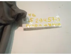 Кожух