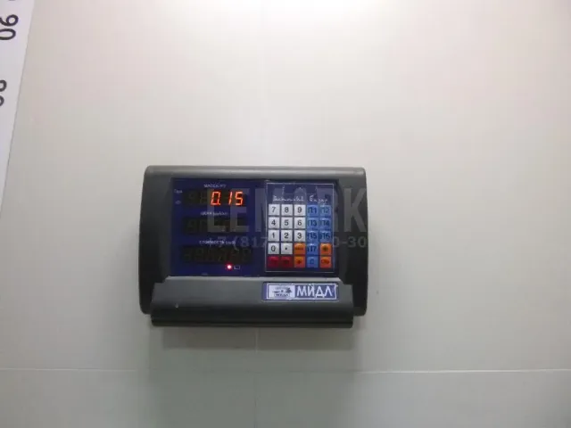 Ответная часть замка багажника