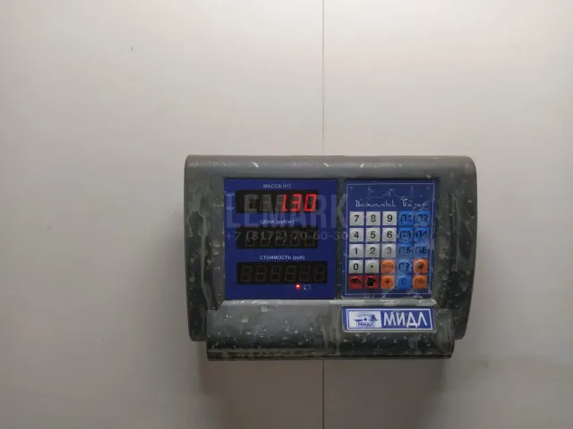 Кронштейн кондиционера