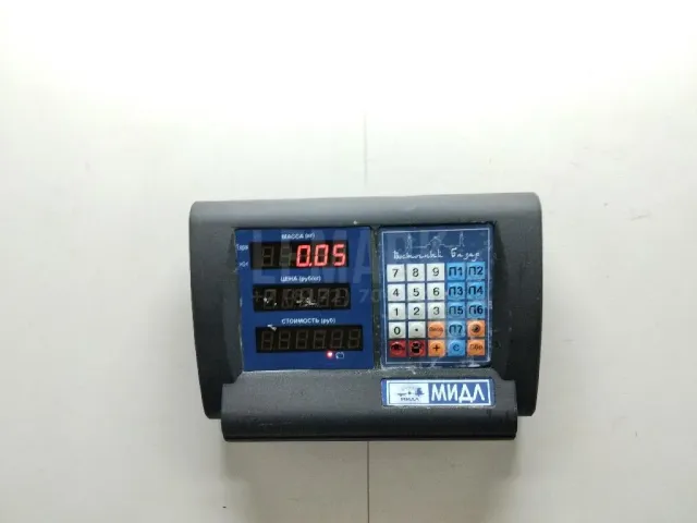 Кожух