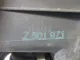 Корпус воздушного фильтра