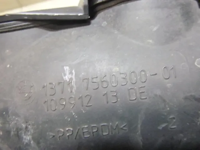 Гофра для  Ford Fiesta 1995-2001