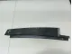 Накладка стойки