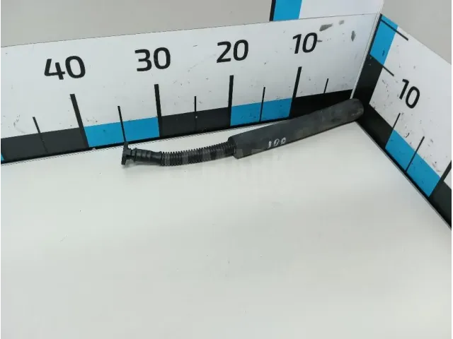 Шланг