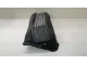 Накладка декоративная для  Daewoo Nubira 1999-2003