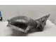 Локер передний левый передняя часть (сапожок)