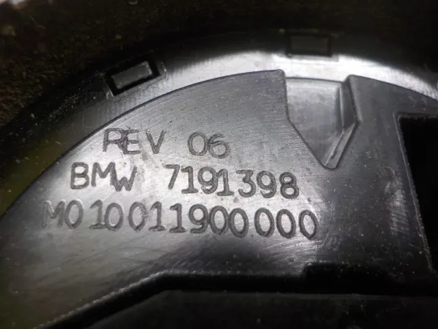 Механизм зеркала для  BYD Flyer 2005-2008
