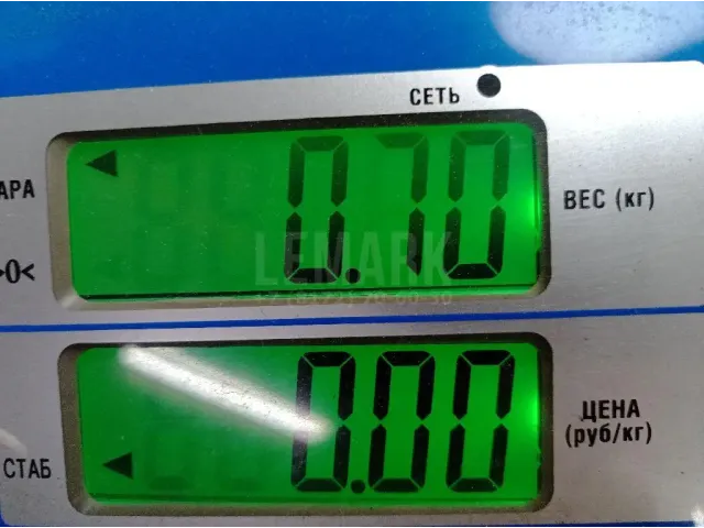 Локер передний правый