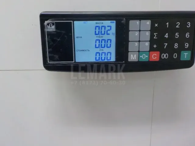 Рокер выпуск.