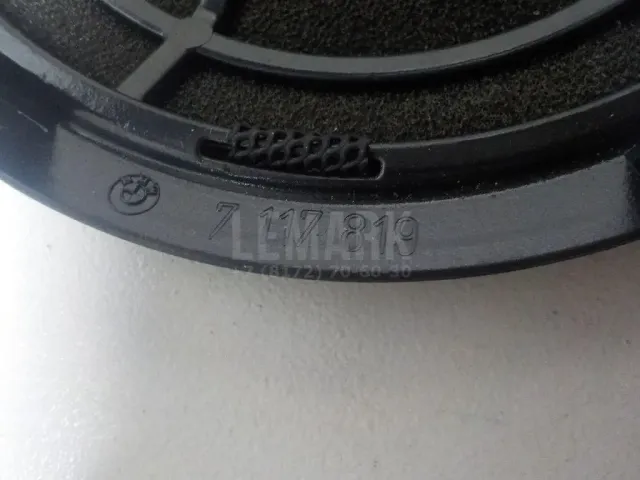Решетка динамика