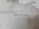 Бачок омывателя лобового стекла