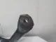Стабилизатор передний