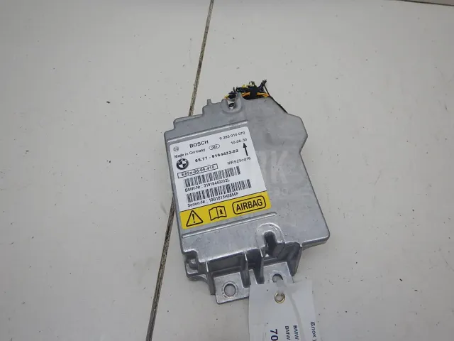 Блок управления AIR BAG