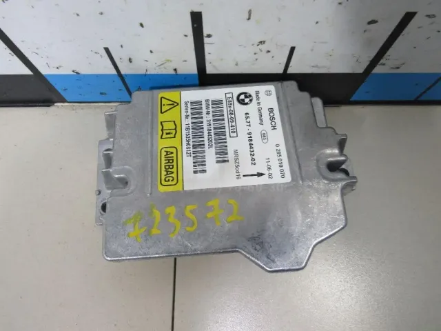 Блок управления AIR BAG