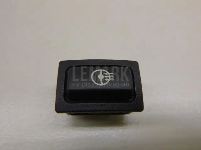 Кнопка многофункциональная для  BMW 5-serie E34 1988-1995