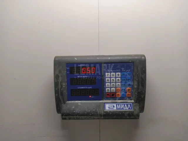 Подголовник сиденья