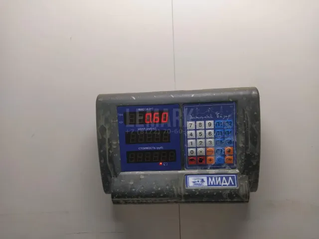 Подголовник сиденья