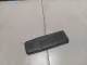 Вставка центрального подлокотника
