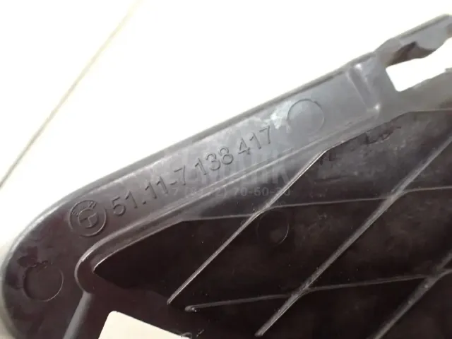 Решетка в бампер левая для  Audi A2 [8Z0] 2000-2005