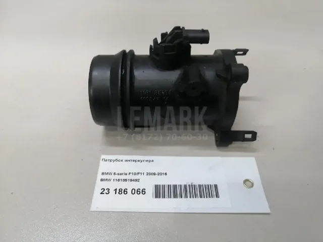 Патрубок интеркулера для  BMW 1-serie E82/E88 2007-2013