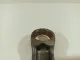 Шатун