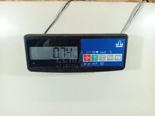 Шатун
