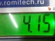 Суппорт тормозной передний левый