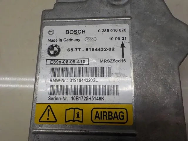 Блок управления AIR BAG