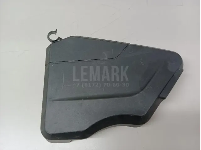 Крышка блока управления двигателем для  Ford Ranger 2012-2015