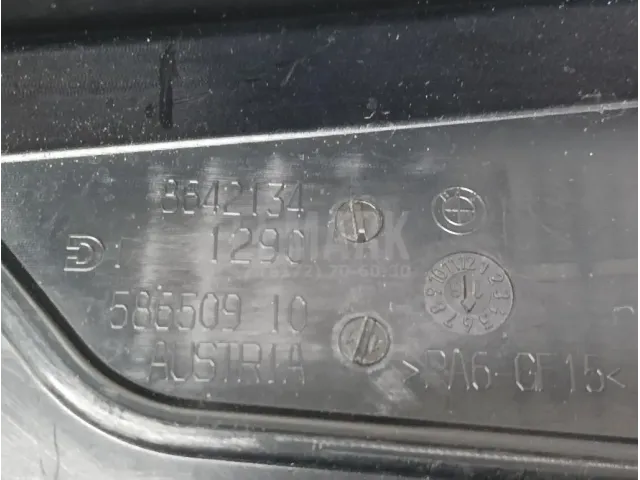 Крышка блока управления двигателем для  Ford Ranger 2012-2015
