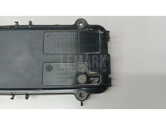 Крышка для  BMW iX I20 2021