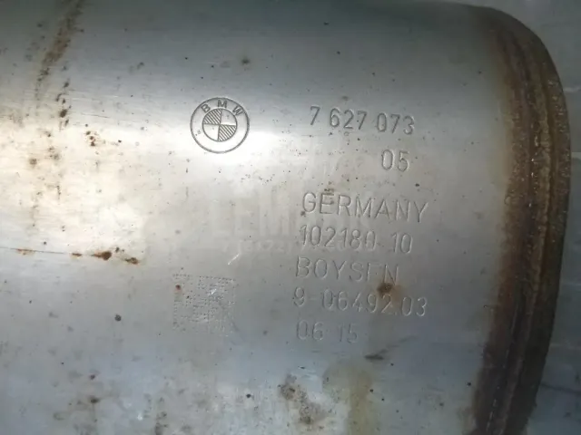 Глушитель основной для  Ford Fusion 2002-2012