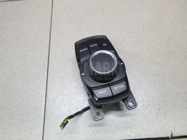 Кнопка многофункциональная для  BMW X2 F39 2018-2023
