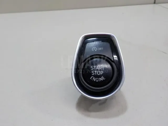 Кнопка запуска двигателя
