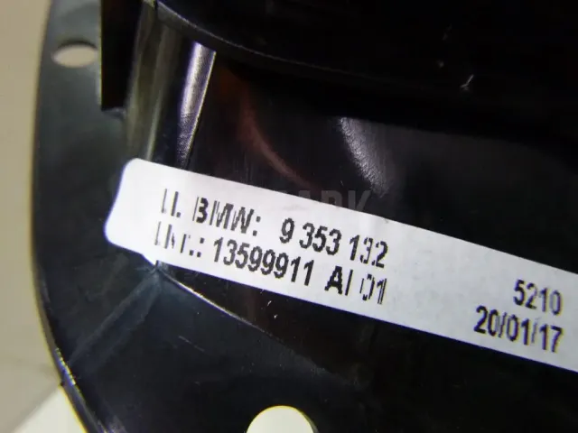 Кожух рулевой колонки для  Citroen C5 2001-2004