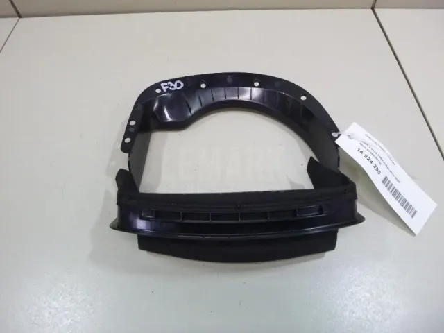 Кожух рулевой колонки для  Citroen C5 2001-2004